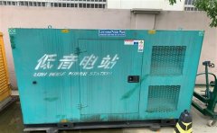 松阳通州四建大波纹箱定制案例